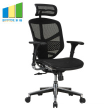 Office Furniture Modern Conference Room Table Executive Office Chair with Arms Computer Staff Full High Back Mesh Swivel Seat